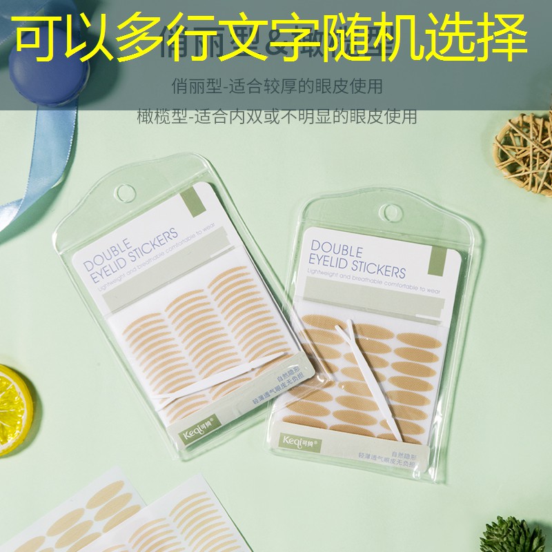 <strong>kaiyun登录入口：装网球拍拍的双肩包</strong>