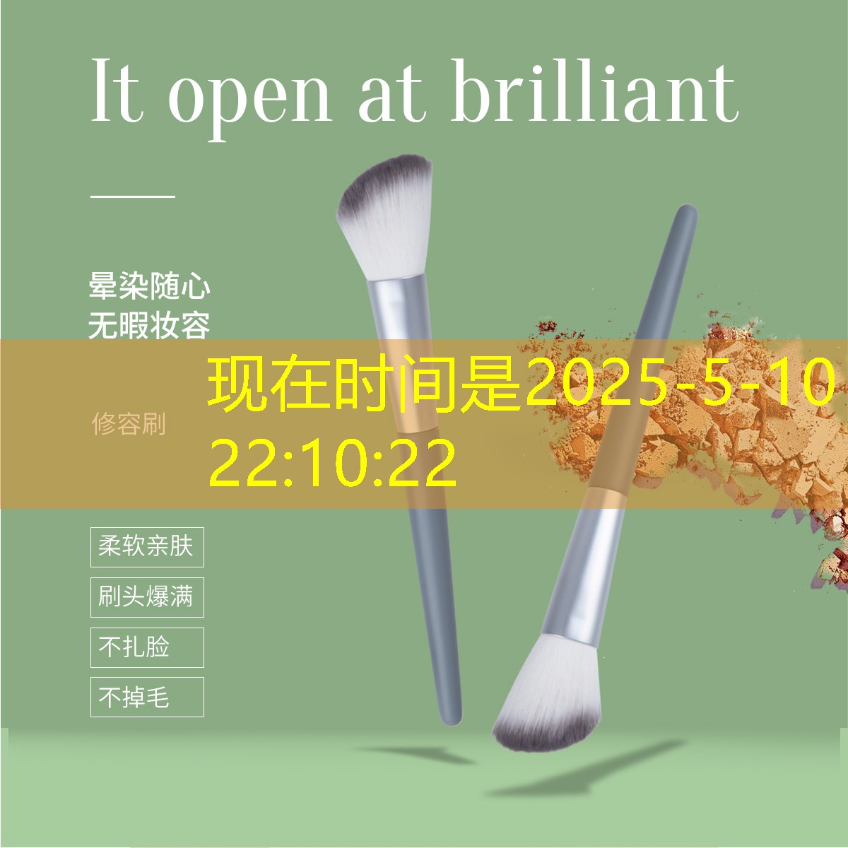 网球拍单人训练器初学版