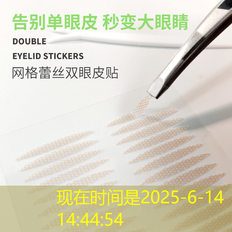 乒乓球台子是什么材料的