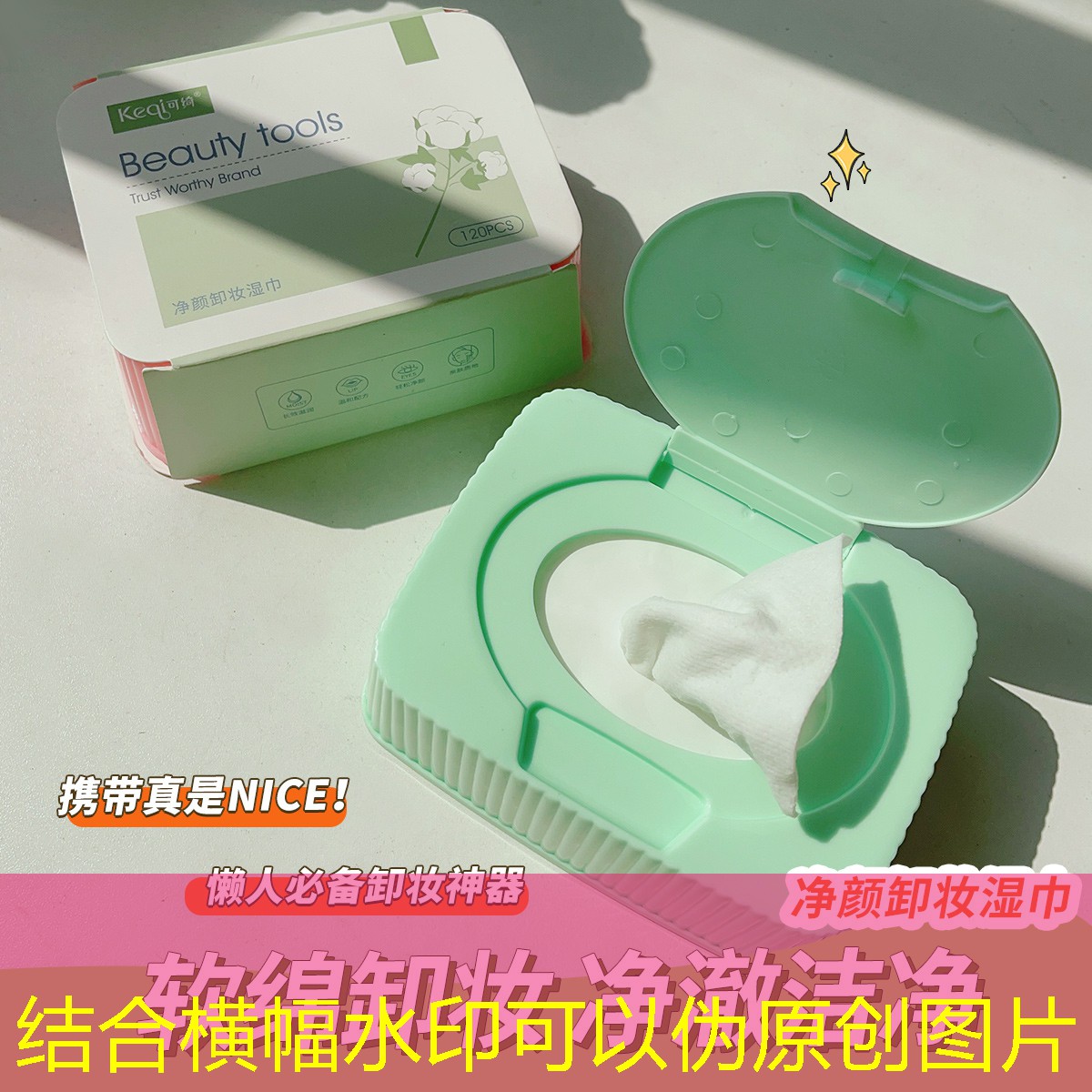 开云电竞：德尔惠网球拍正品什么样