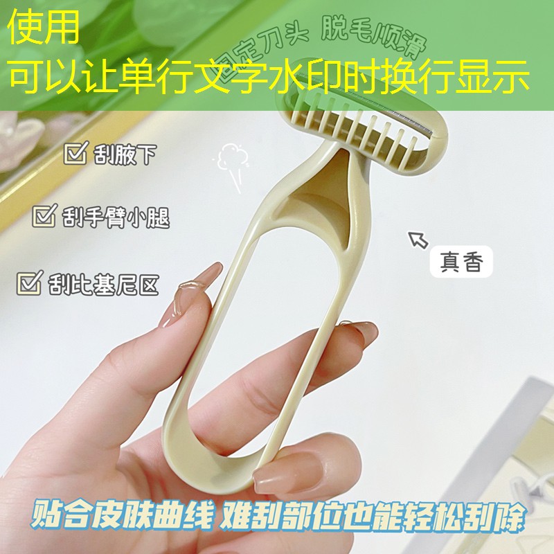 kaiyun登录入口：板式网球拍怎么玩的好看