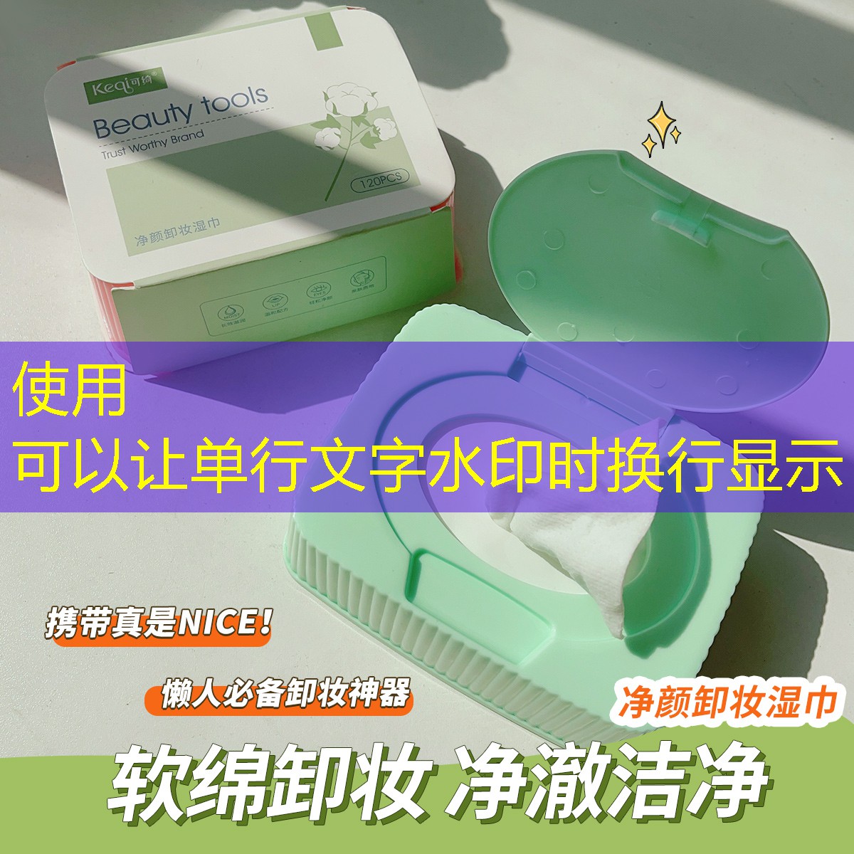kaiyun登录入口：网球拍与拍线怎么搭配好看