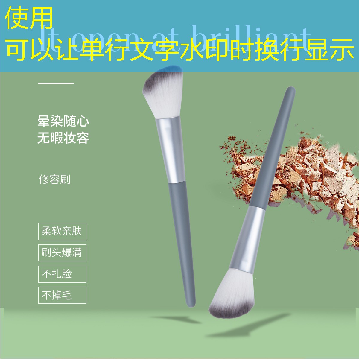 kaiyun电竞：幼儿运动网球拍怎么选尺寸
