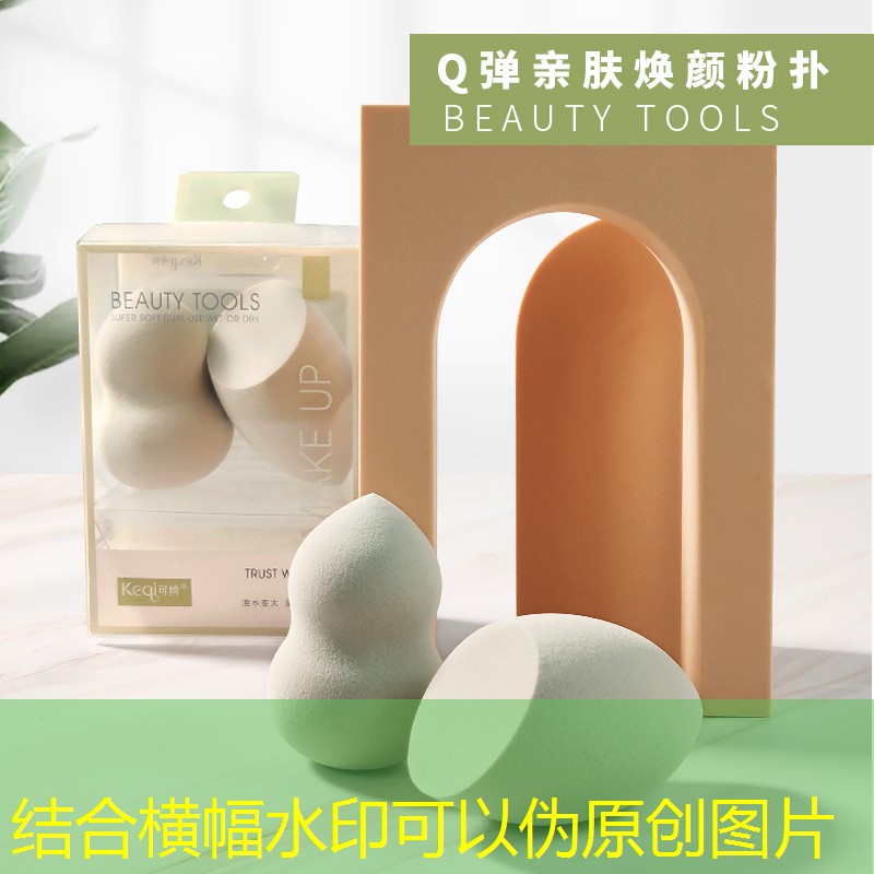 kaiyun电竞：百宝力网球拍男