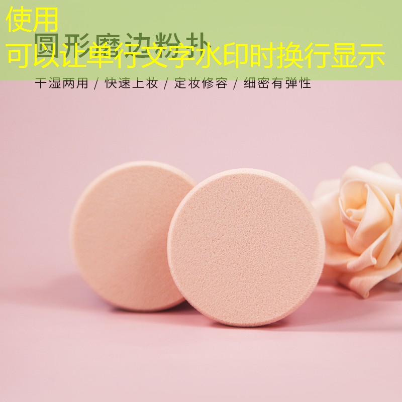 kaiyun电竞：网球拍可以用湿巾擦么