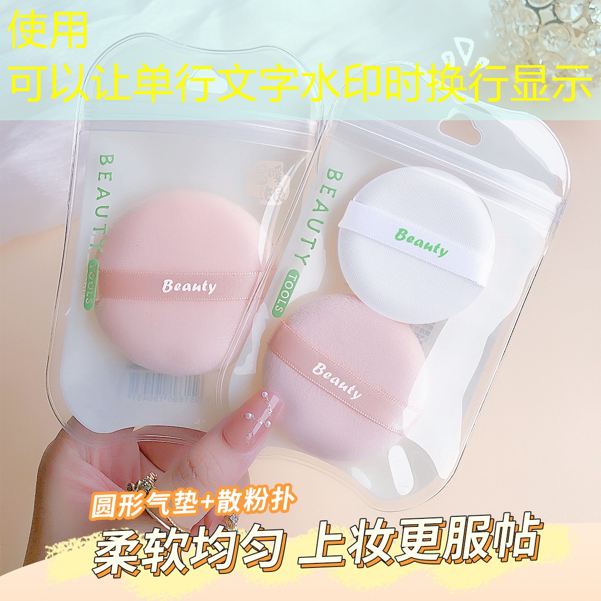 kaiyun旗下：网球拍厚度对击球的影响