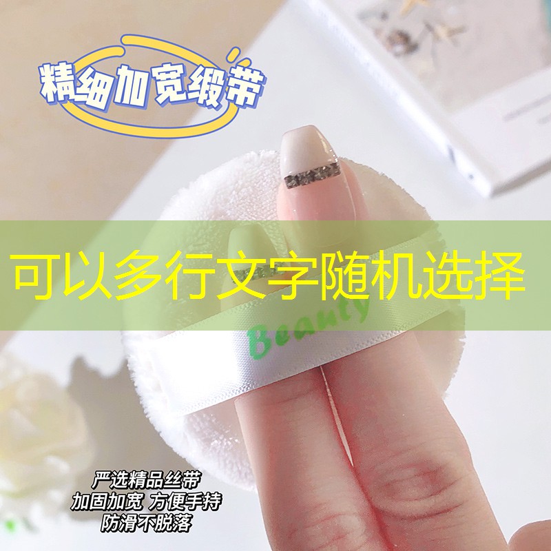 开云体育：香港网球拍新手怎么选择
