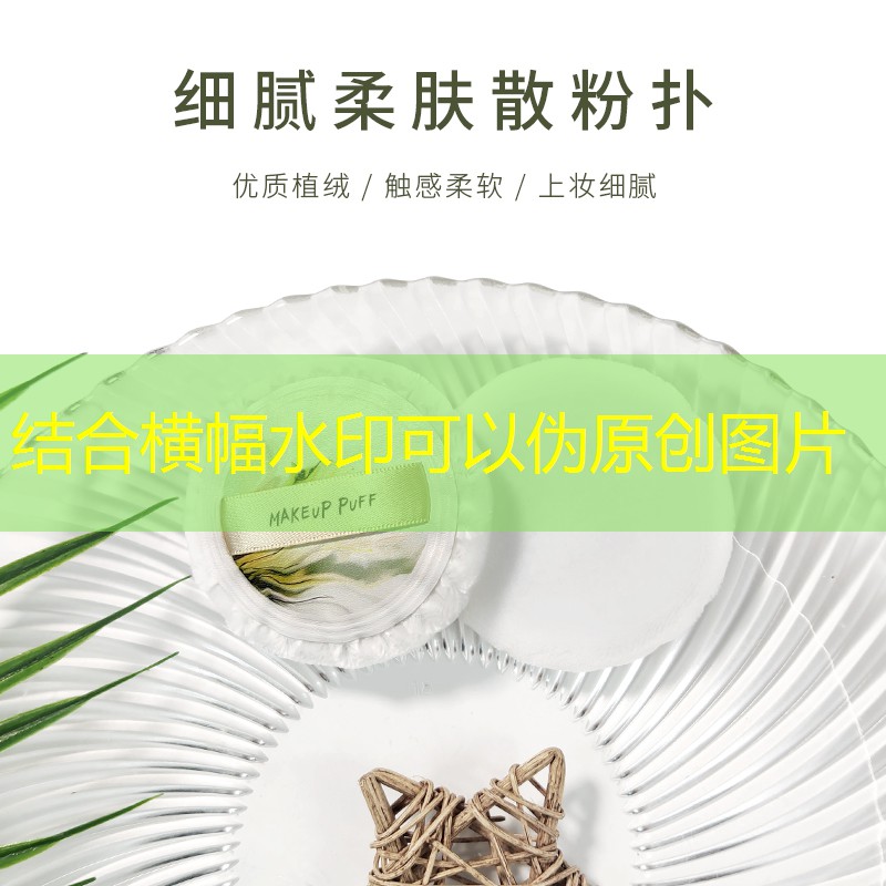 云开总部：嘉羽网球拍怎么样