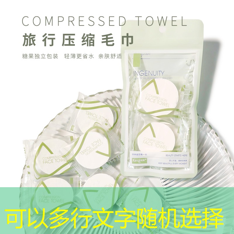 kaiyun·开云：英国网购网球拍便宜吗多少
