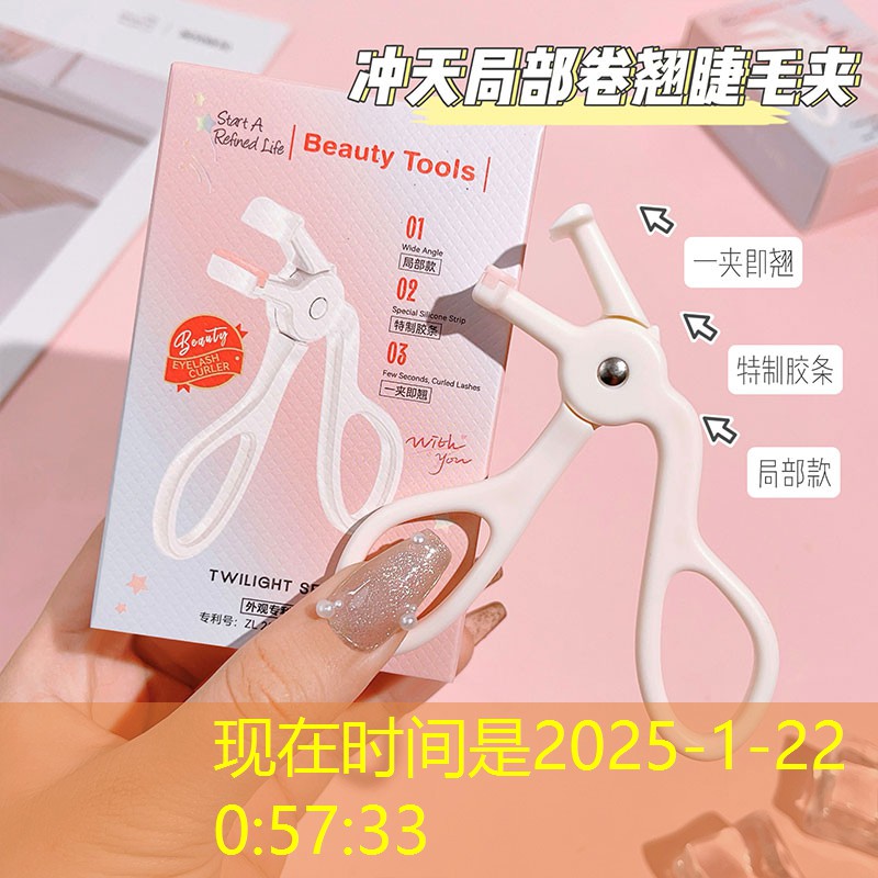 kaiyun·开云：男子网球拍什么重量最好
