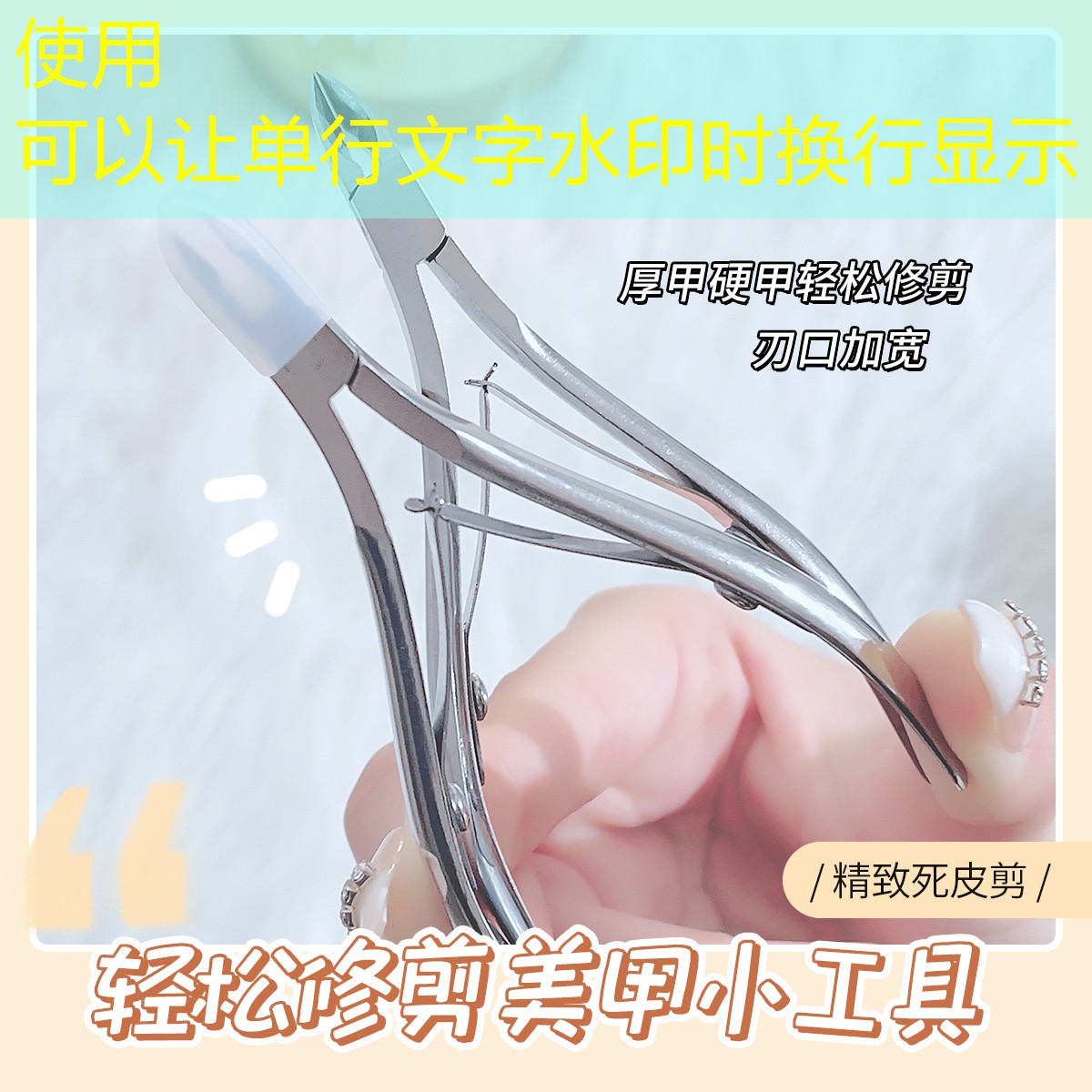 kaiyun登录入口：网球拍避震膜怎么贴好用