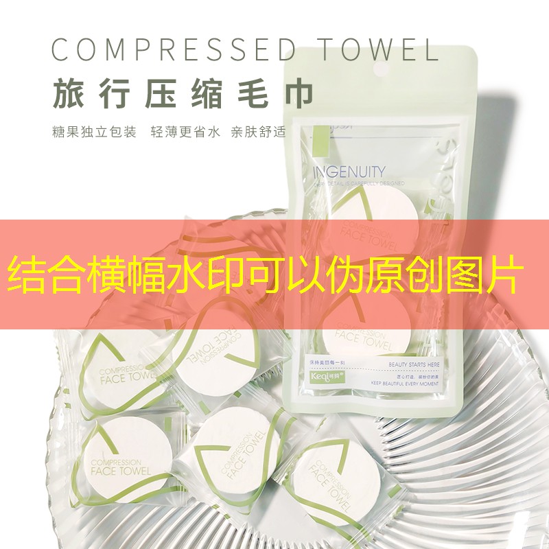 网球拍柄重是什么拍