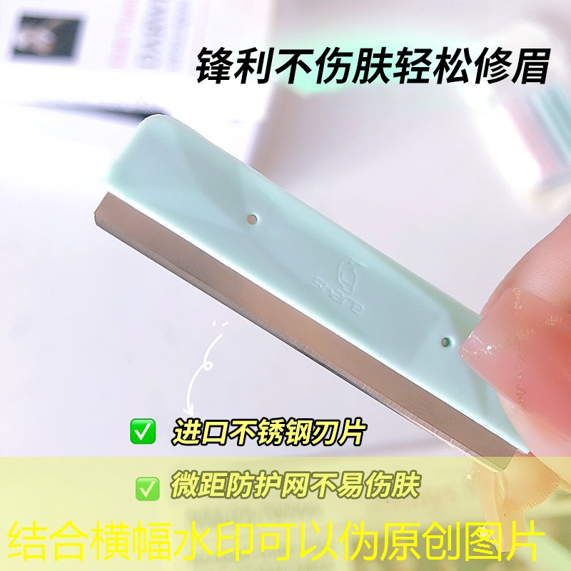 网球拍经常断线好不好