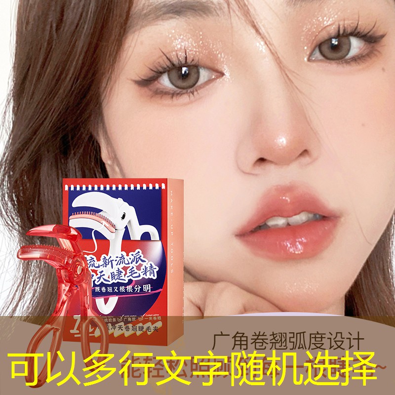 kaiyun旗下：网球拍线管变形怎么办