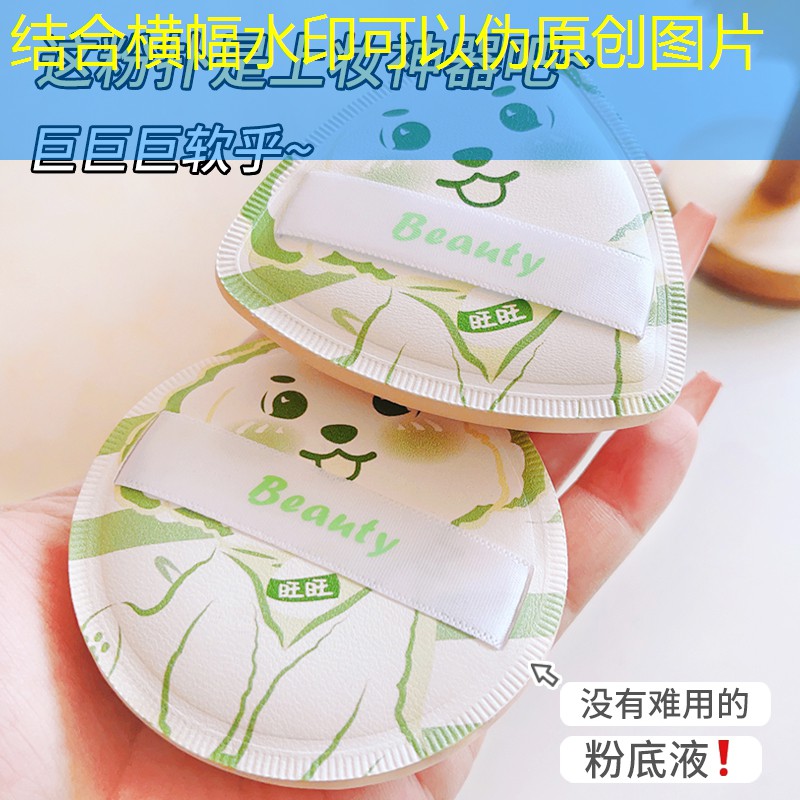 开云体育：网球拍把柄裂口哪里能修