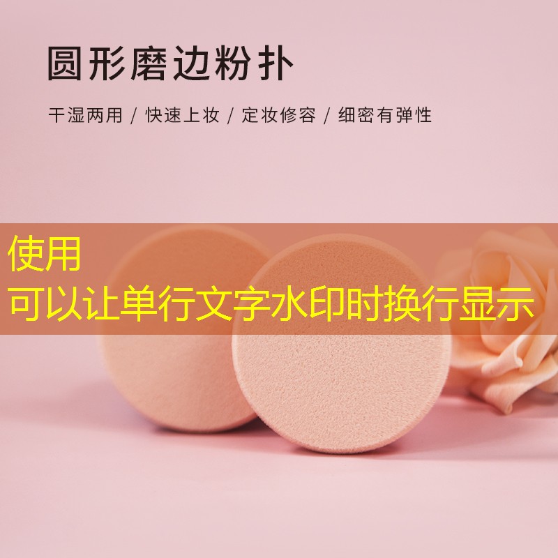 开云集团：网球拍的手卷怎么卷好看