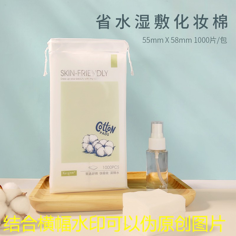 kaiyun登录入口：网球拍软拍和硬拍怎么区分