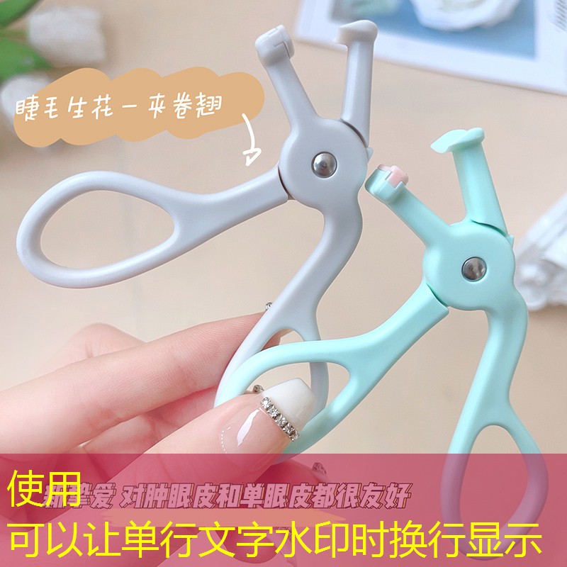 卧室咋样放网球拍子好看