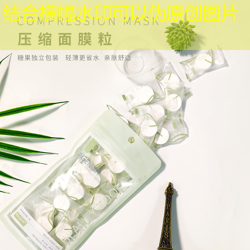 kaiyun公司：爱巢小芸网球拍怎么得