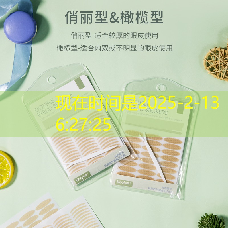 kaiyun登录入口：网球拍弹性最大的硬线