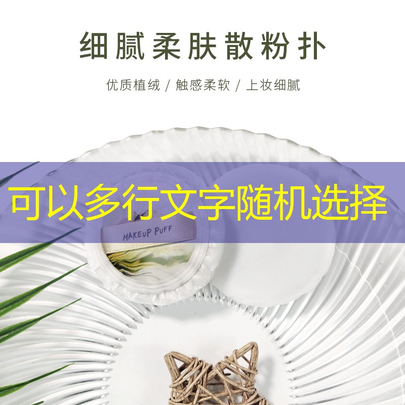 云开总部：儿童网球拍的规格有哪些