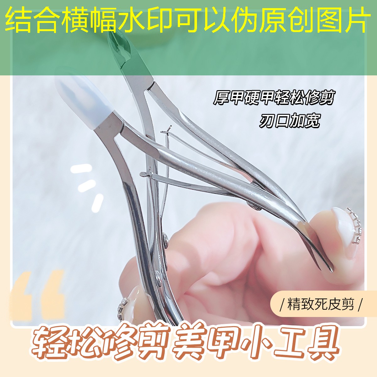 云开总部：女士网球拍重量怎么选尺码