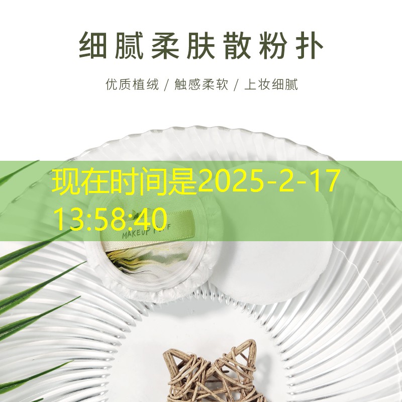 开云电竞：电瓶车如何携带网球拍子