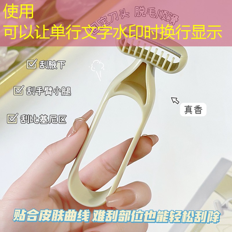 开云体育：广州大学网球拍拉线