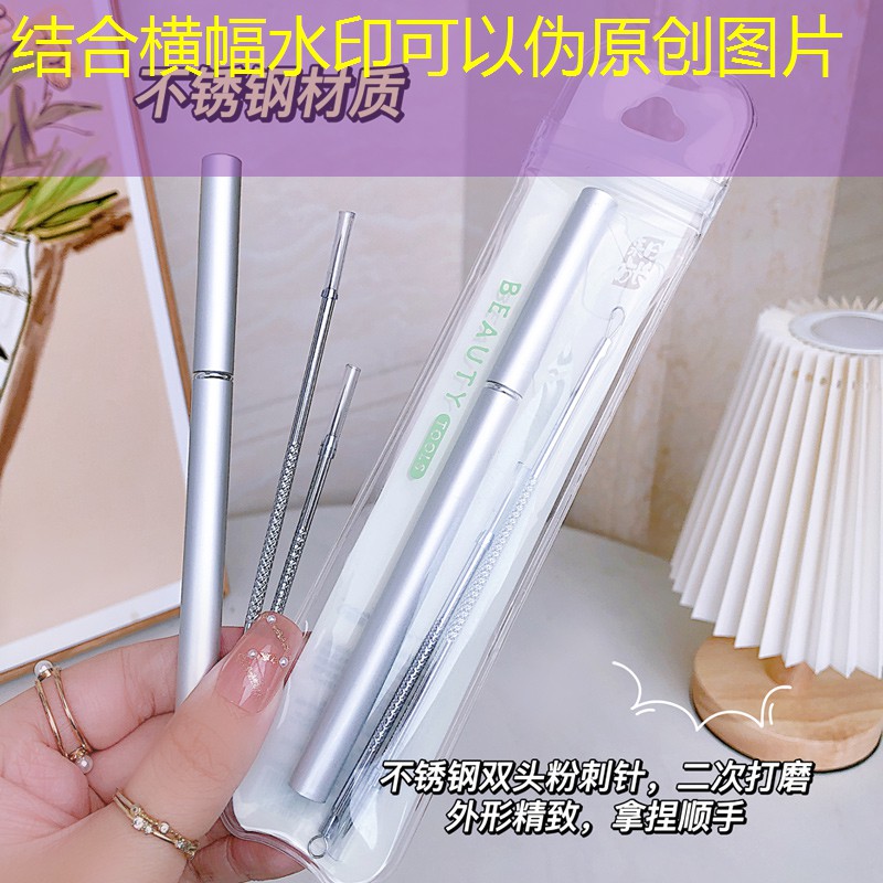 kaiyun登录入口：网球拍手胶光滑面朝外
