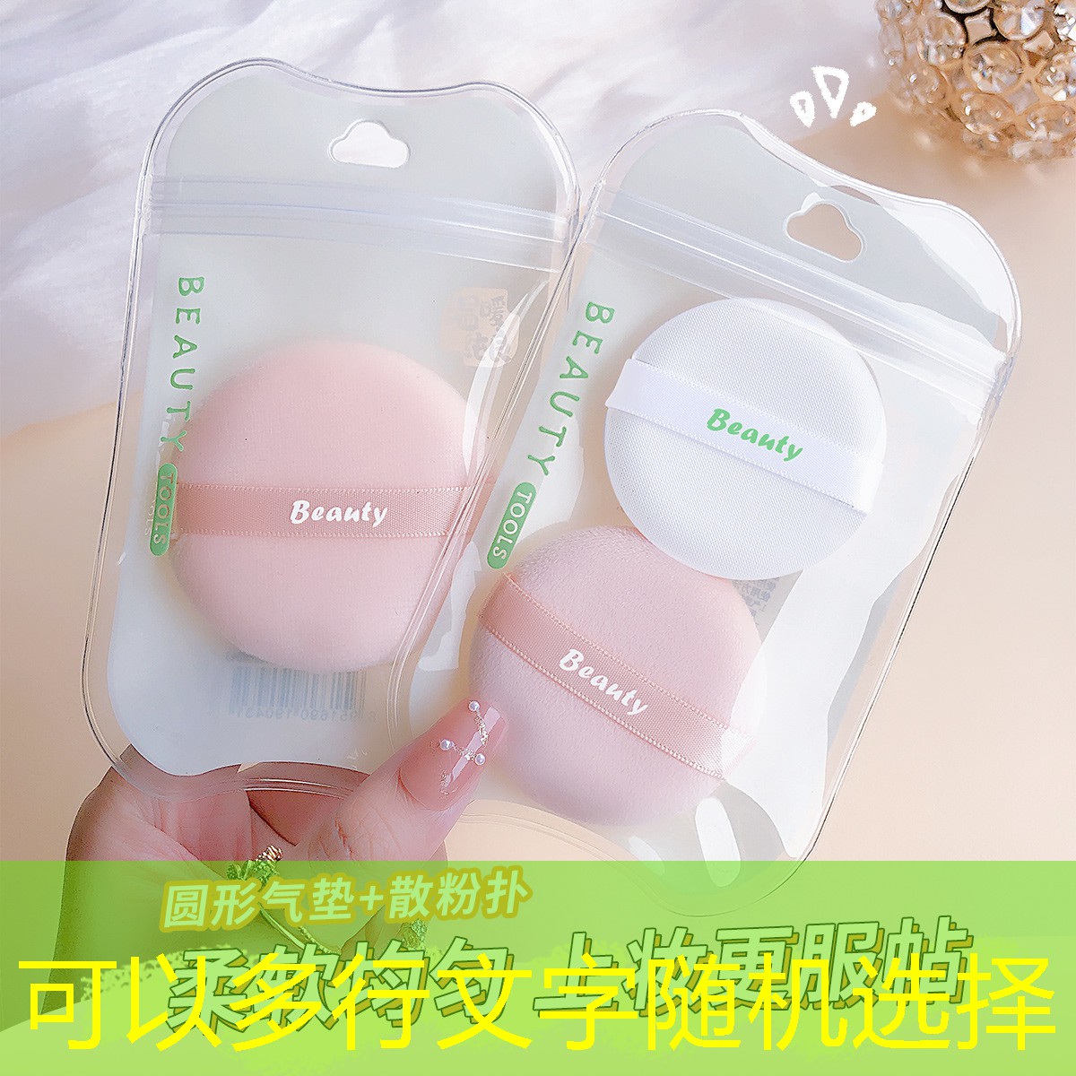 开云集团：旧网球拍多久要换新的胶皮