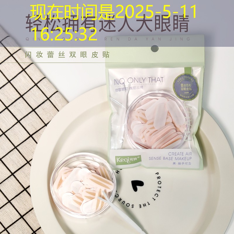 <strong>网球拍把手尺寸怎么选的</strong>