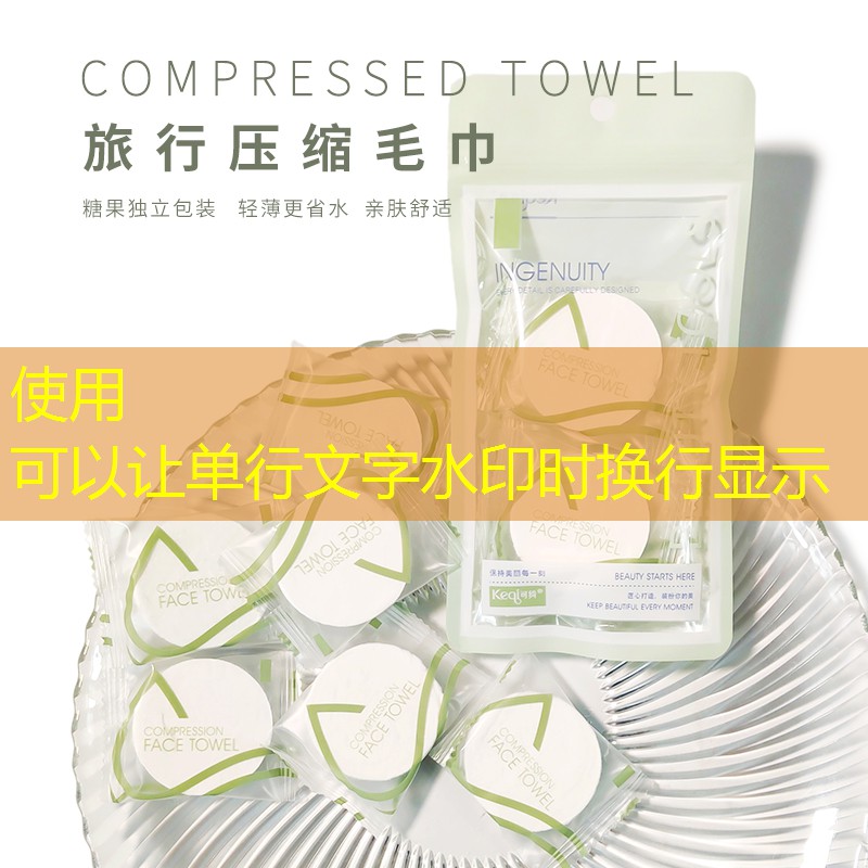 <strong>kaiyun登录入口：网球拍快速穿线法示意图</strong>