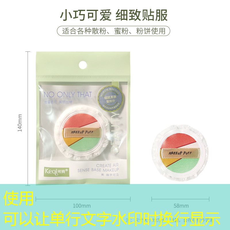 <strong>kaiyun电竞：网球拍是如何加速运动的</strong>