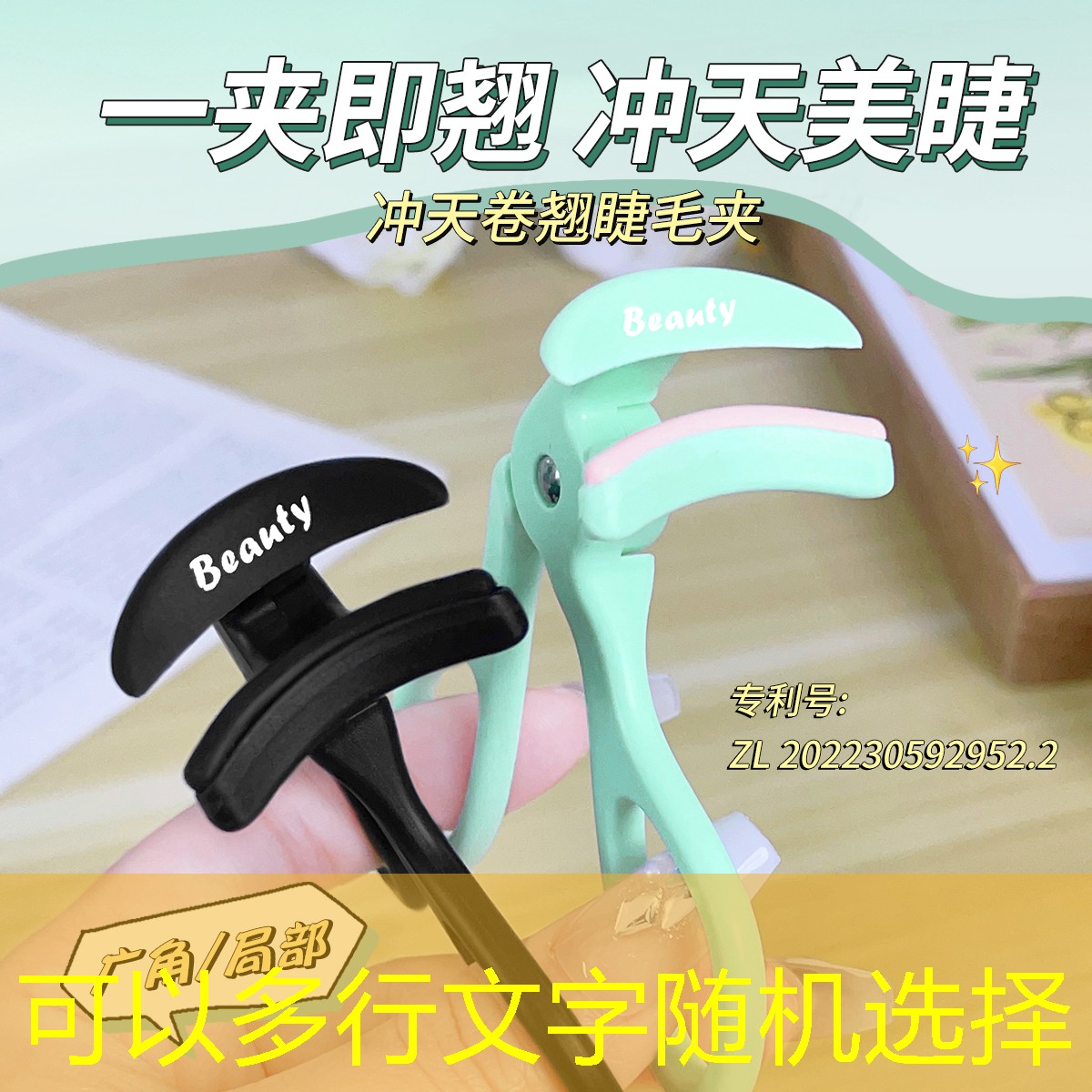 网球拍线松不松怎么看图解