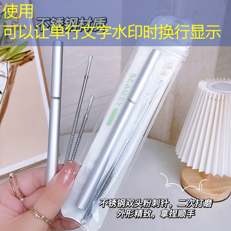开云体育：平价网球拍测评标准表