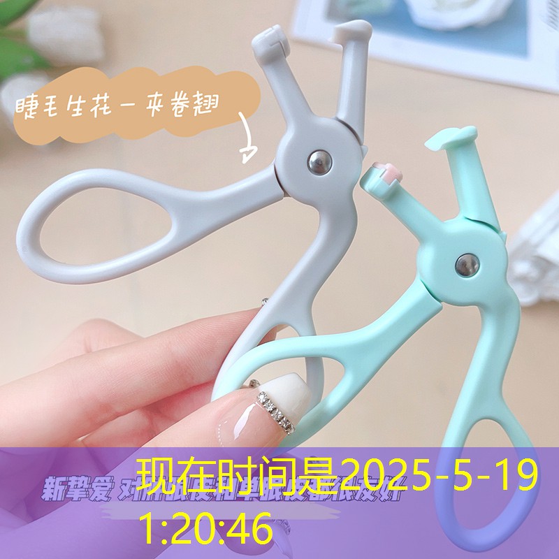 <strong>开云电竞：网球拍有磅数要求吗_</strong>
