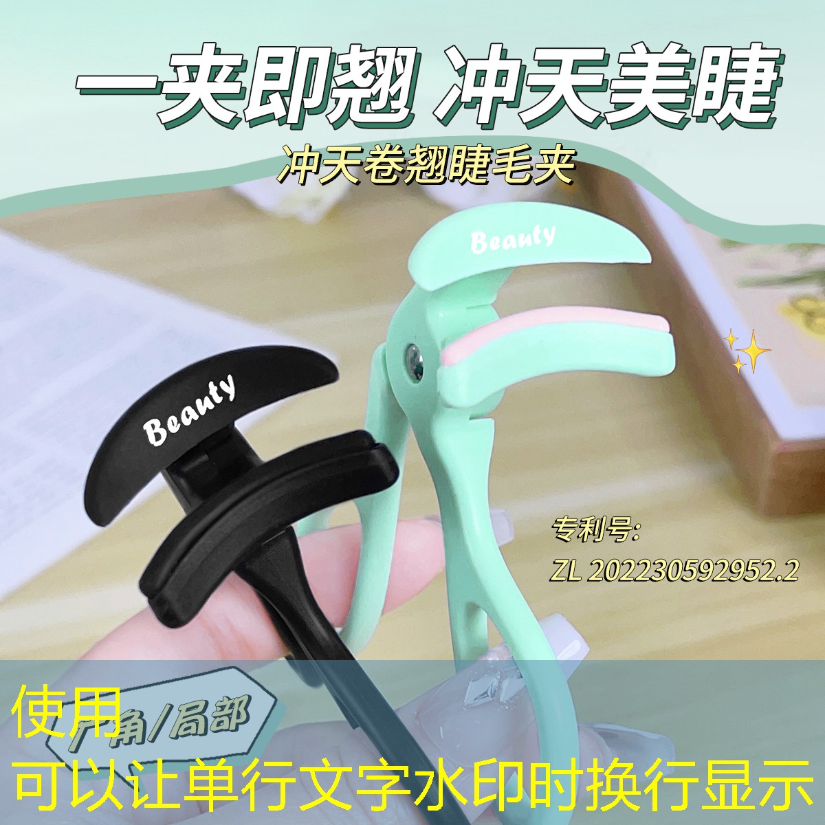 <strong>云开总部：网球拍用小牛皮缠好吗_</strong>