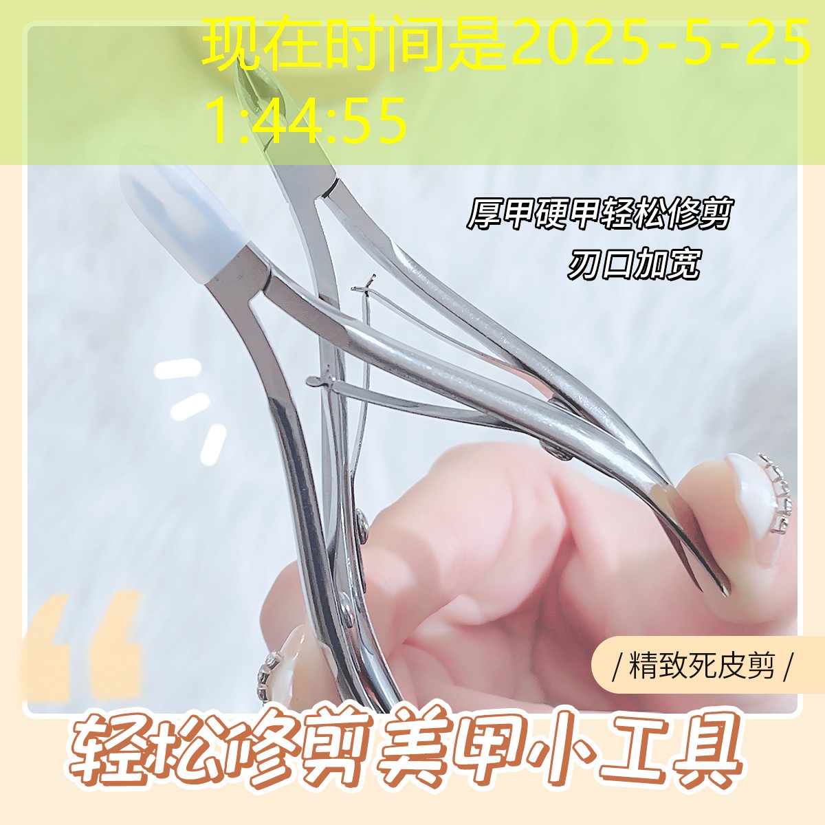 <strong>kaiyun旗下：费德勒网球拍穿线搭配</strong>