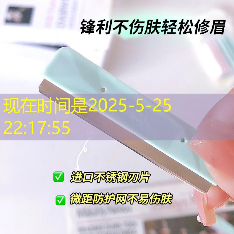 <strong>开云体育：网球拍23寸大人可以用吗_</strong>