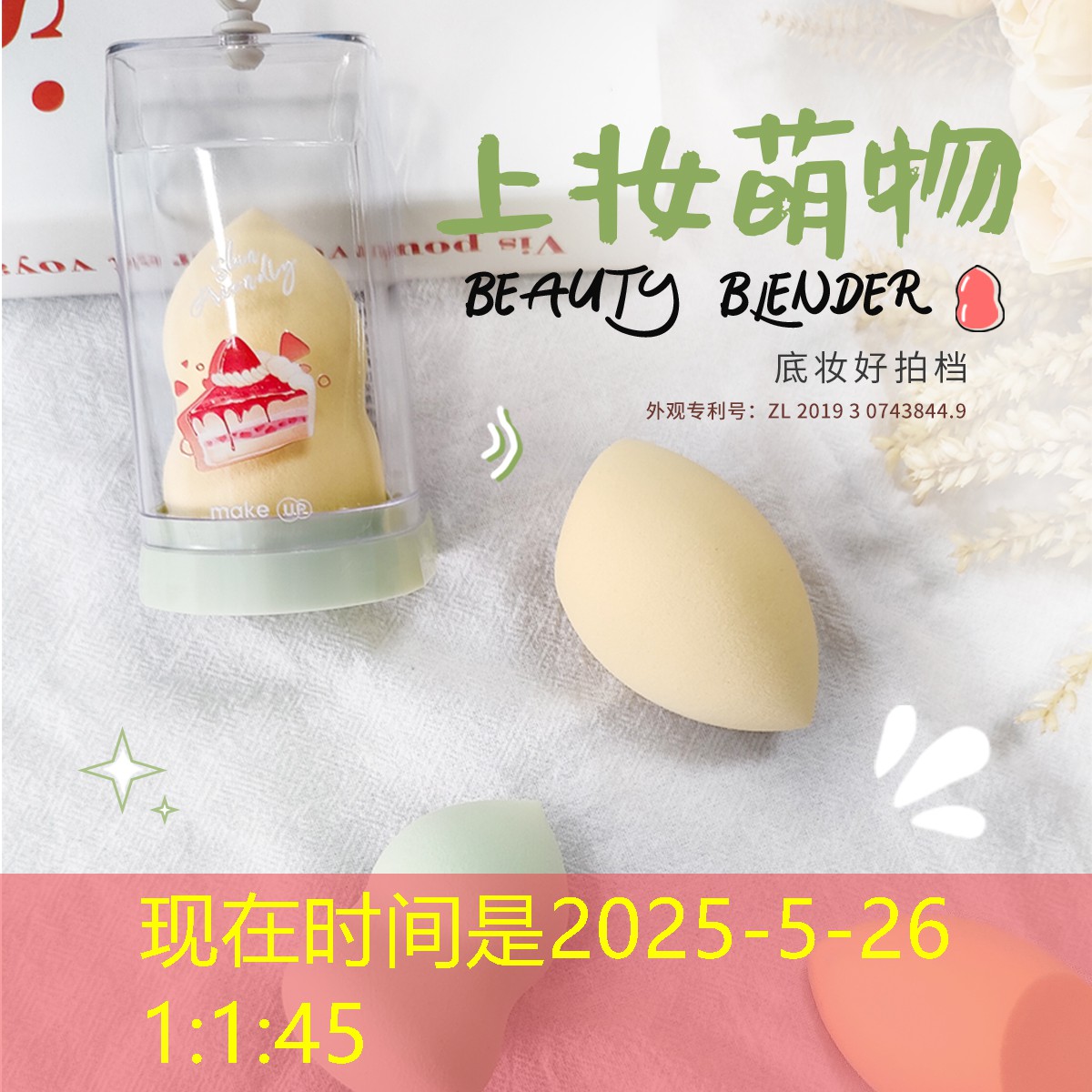 开云集团：职业球员用什么网球拍好