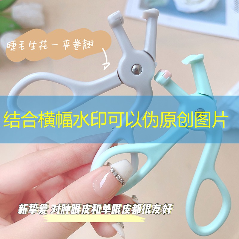 开云电竞：网球拍单人训练器绑带要求