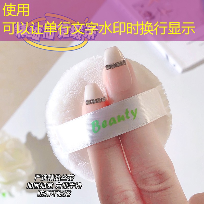 <strong>云开：乒乓乒乓球台的台</strong>