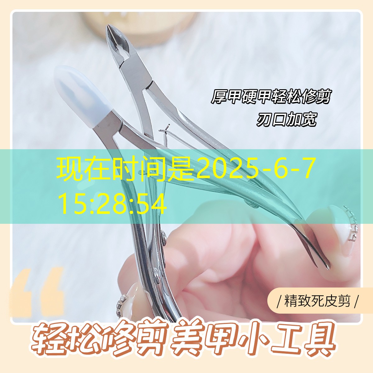 <strong>开云体育：健康优先：如何根据报废年限判断室外体育健身器材是否安全？</strong>