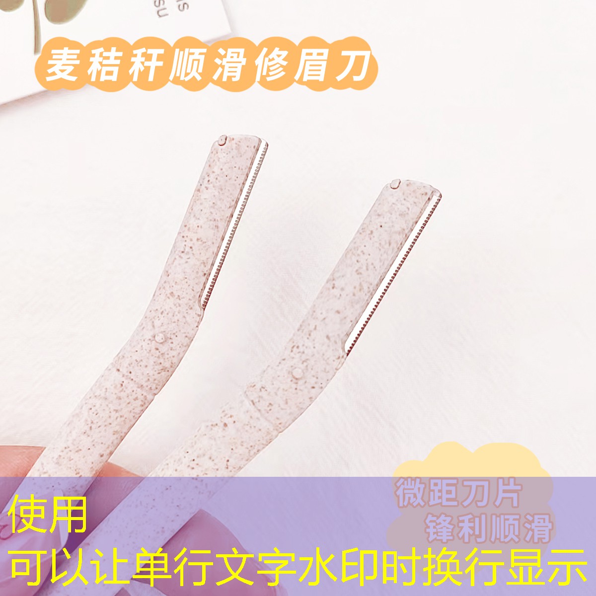 <strong>乒乓球台品惠高</strong>