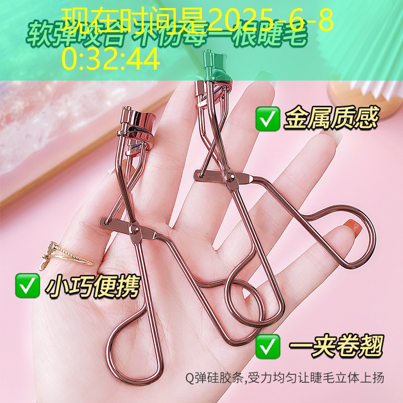 开云电竞：乒乓球台面高度怎么量