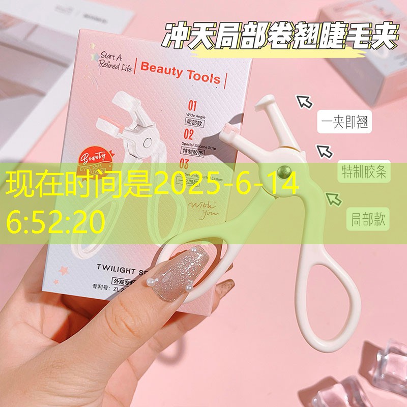 kaiyun旗下：室内健身哪种不损伤膝盖