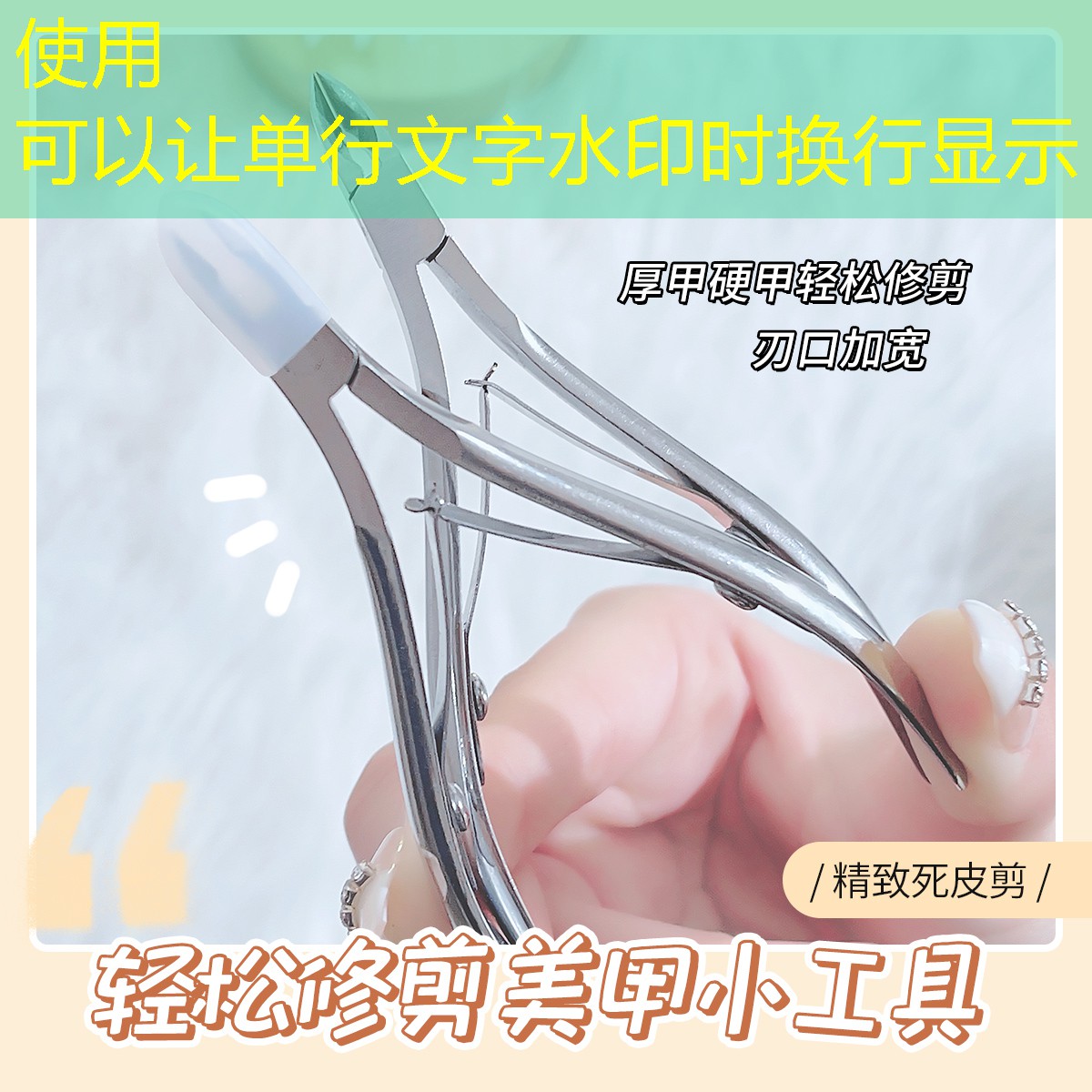 <strong>不伤膝盖的室内健身体育生膝关节受伤后惧怕手术 医生为其制定术后康复方案</strong>