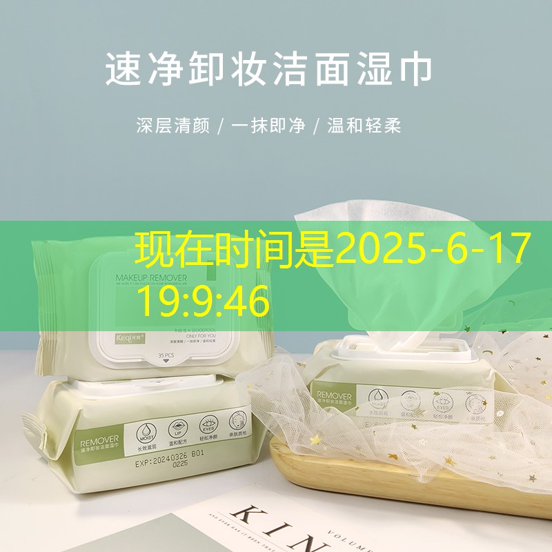 <strong>kaiyun旗下：田径训练器材力量要求多少</strong>