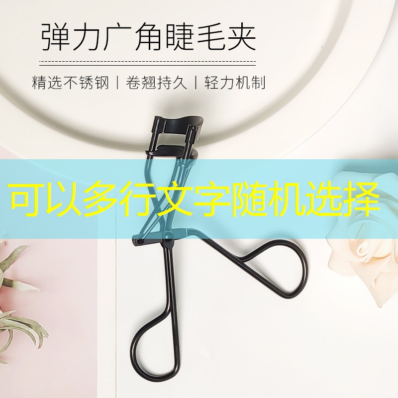 唯美秋光！霜染大地，日落西山勾勒出草坪绿化带的壮美景象