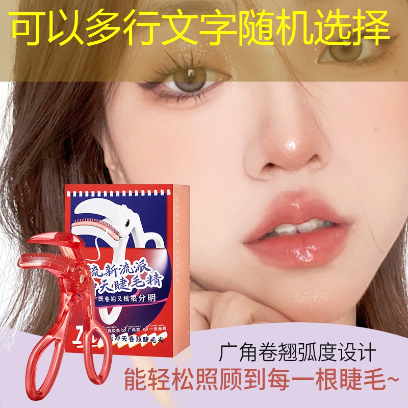 开云电竞：塑胶领域的黑科技！快来了解体育塑胶跑道材料
